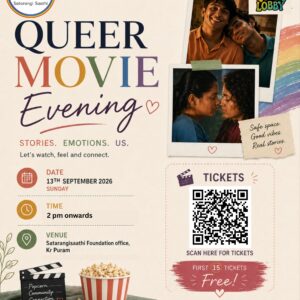 QUEER MOVIE EVENING - Early Bird 10 tickets ( Free Tickets Sold out )